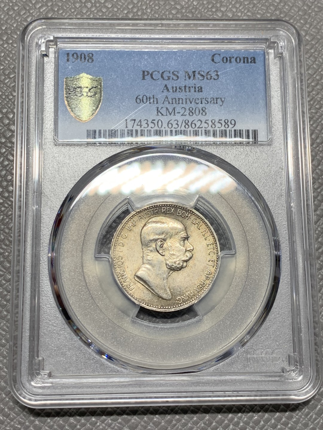 《竞宝斋》第123场-周日，周一 ，2场连拍（全场包邮） PCGS-MS63 奥地利 1908  1克朗  60周年 银币 少见品种