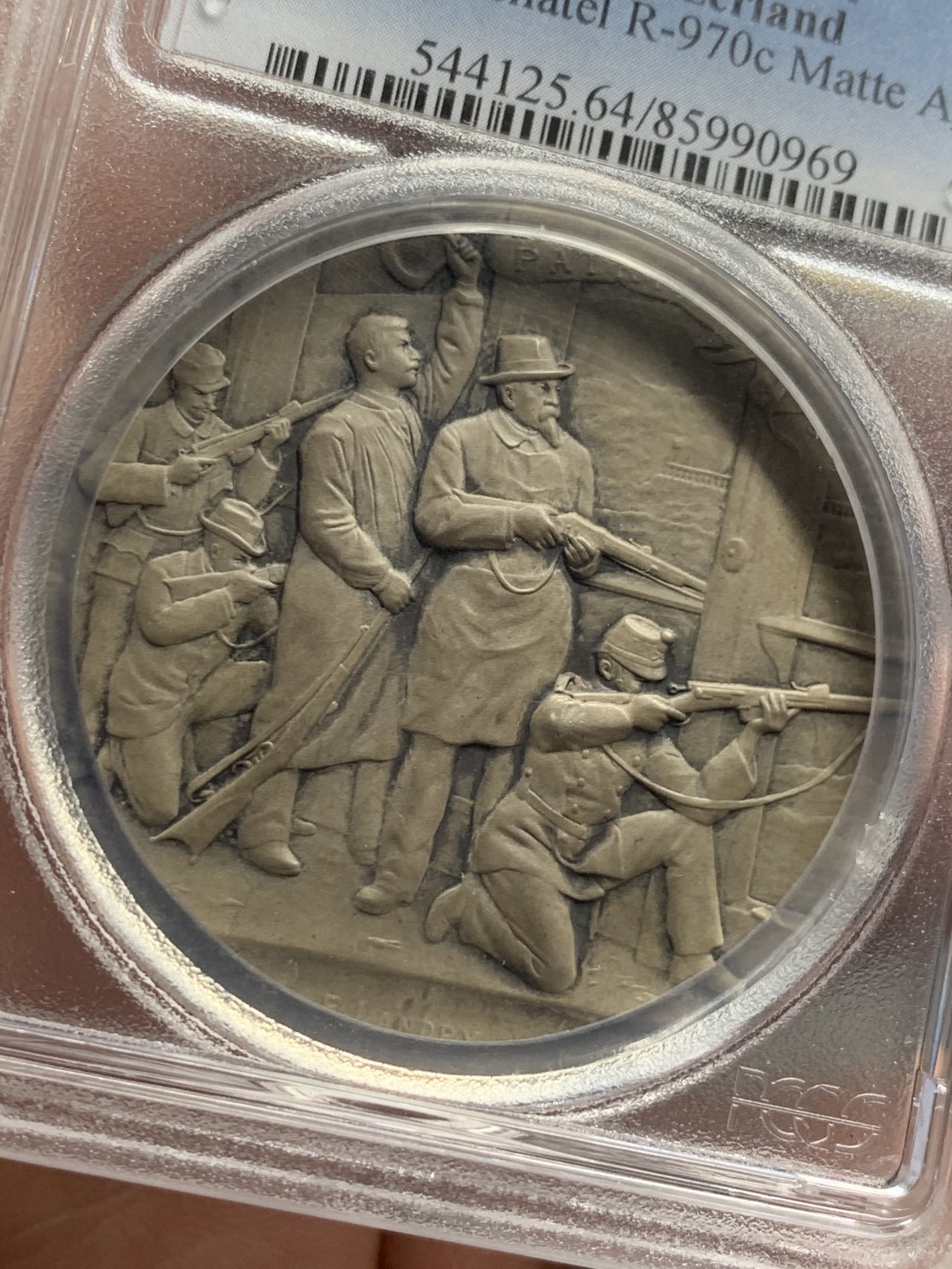 《竞宝斋》第123场-周日，周一 ，2场连拍（全场包邮） PCGS SP64 1898年瑞士纳沙泰尔射击节大银章 品相完美 收藏级