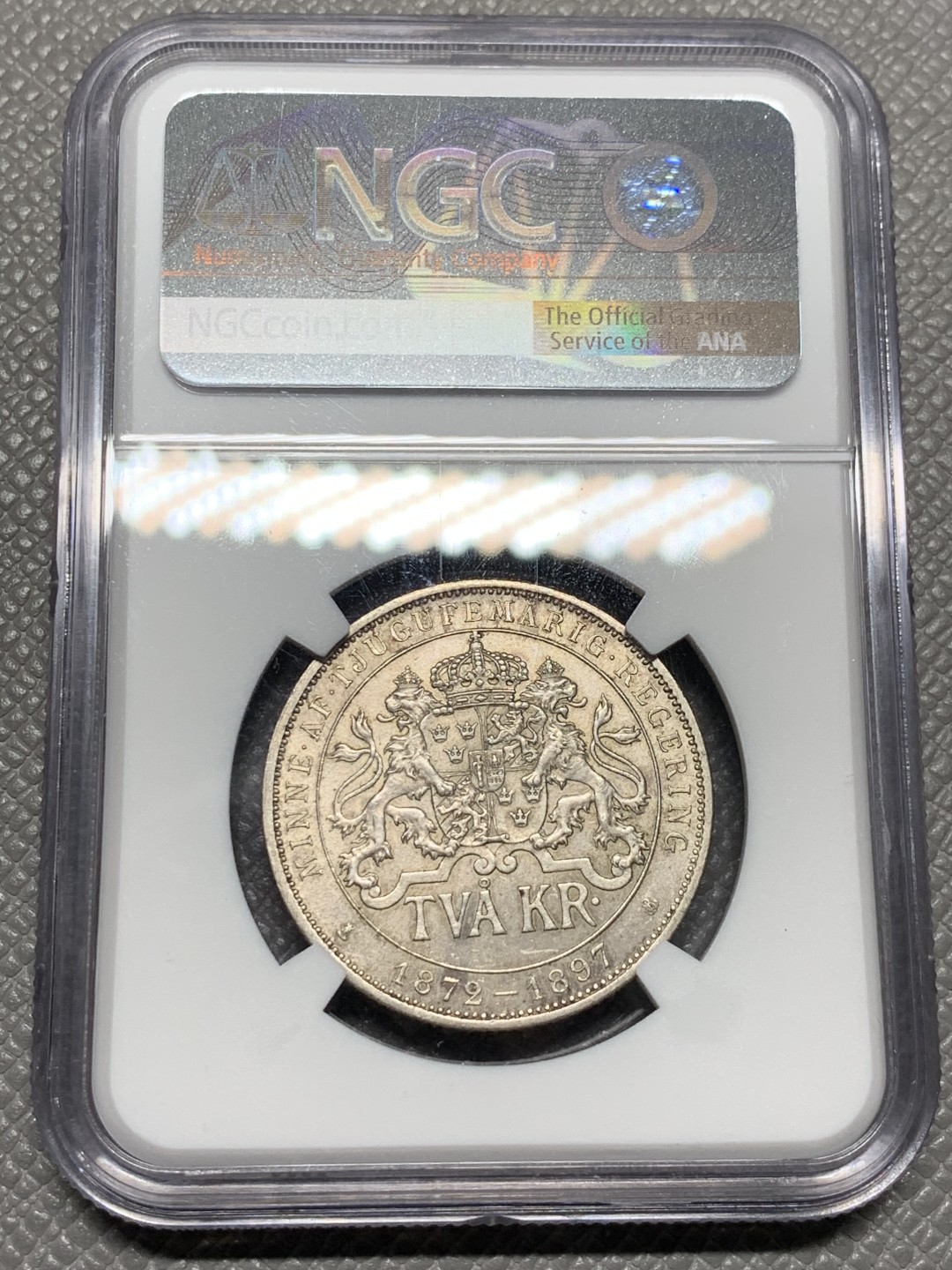 《竞宝斋》第123场-周日，周一 ，2场连拍（全场包邮） NGC-MS63 瑞典 1897 登基2克朗 银币