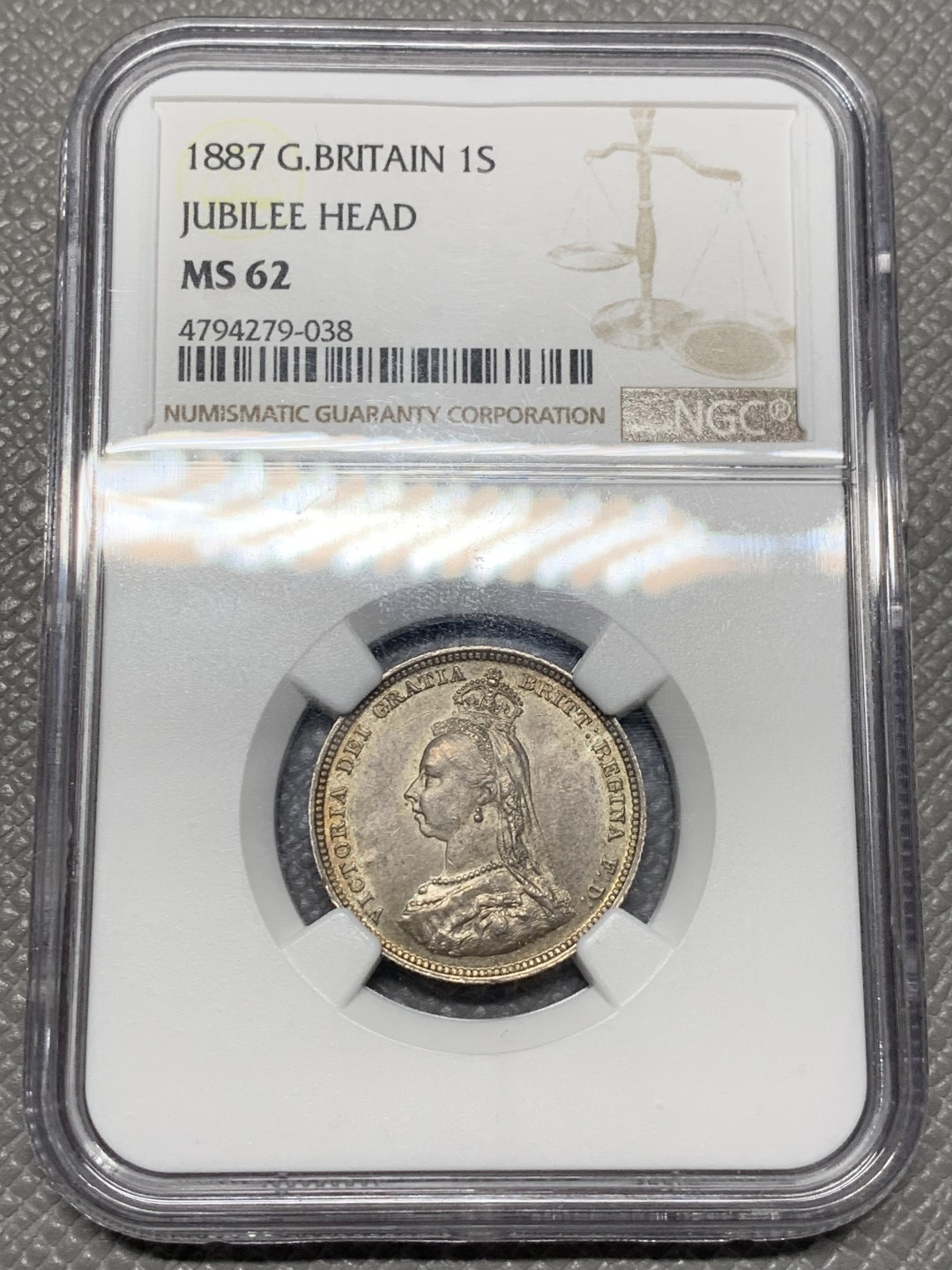 《竞宝斋》第123场-周日，周一 ，2场连拍（全场包邮） NGC-MS62 1887年 英国高冠1先令，包浆漂亮