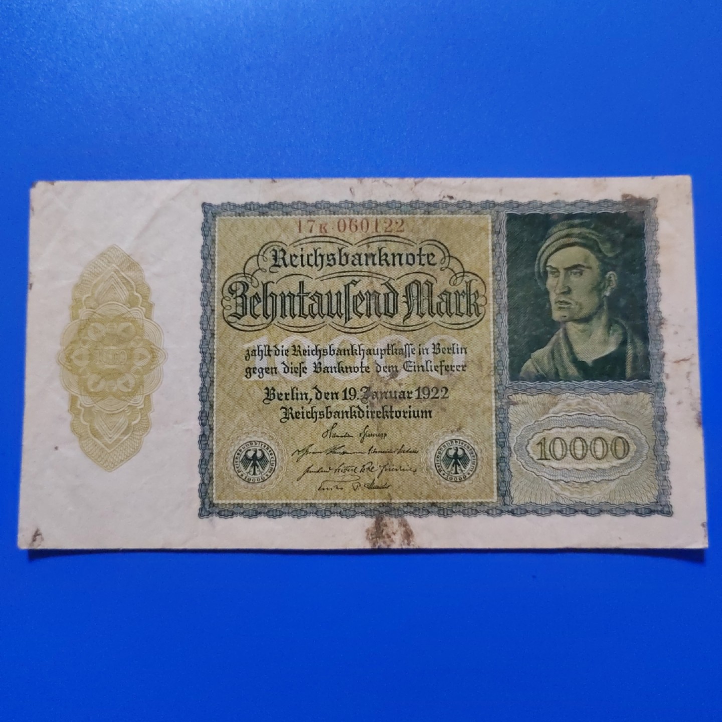 王之爱好～外国纸币 1922年，10000马克，德国纸币