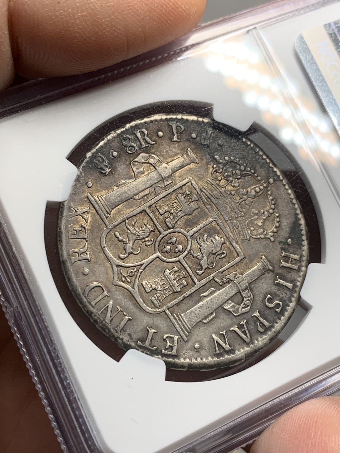 《竞宝斋》第123场-周日，周一 ，2场连拍（全场包邮） NGC XF 玻利维亚 1820年 费七 8R 双柱大银币  原味包浆