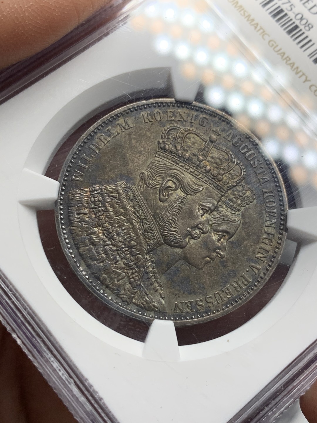 《竞宝斋》第123场-周日，周一 ，2场连拍（全场包邮） NGC UNC 德国 1861年 普鲁士  毛衣泰勒 银币 阴阳包浆 比较特别