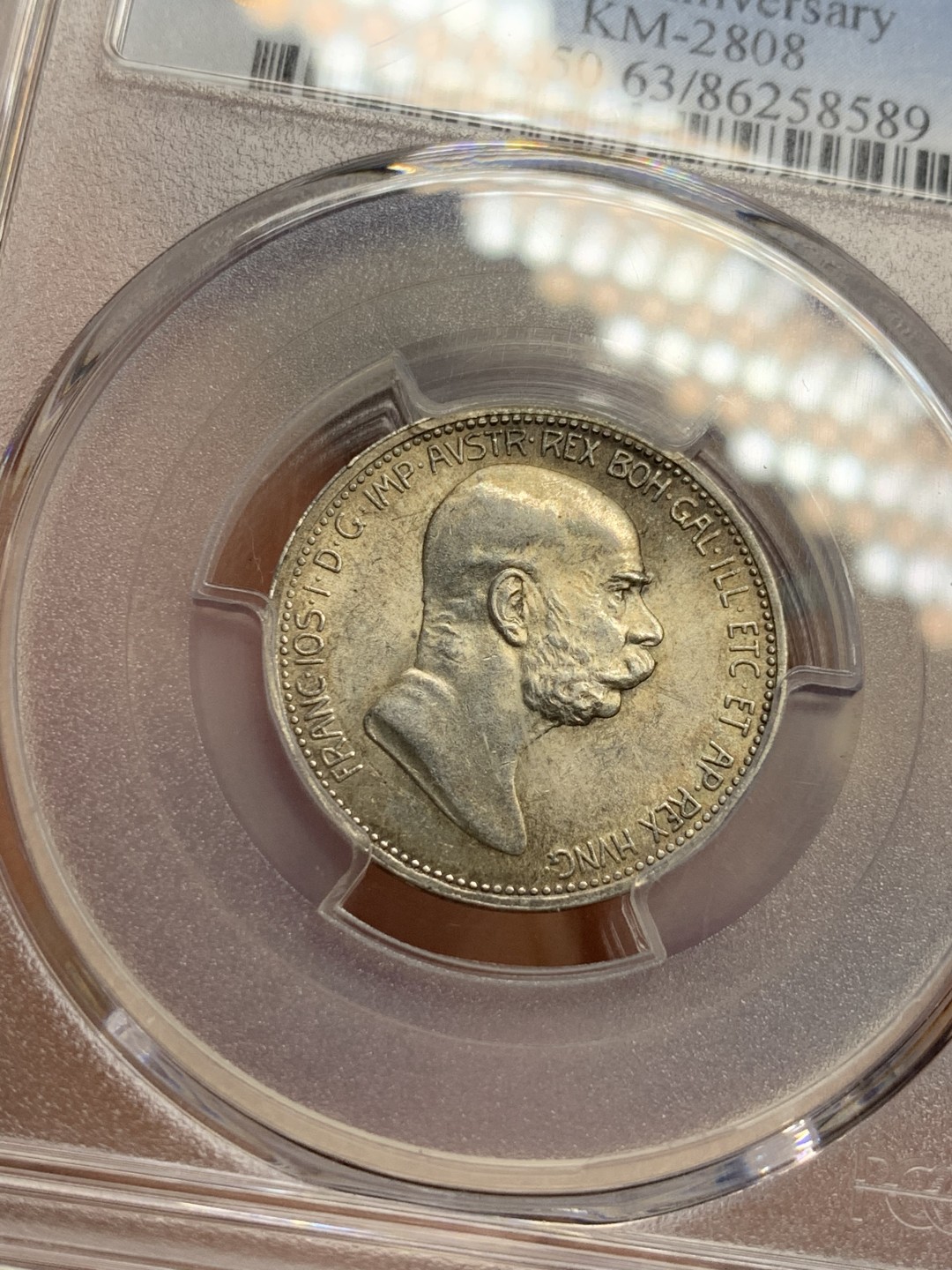 《竞宝斋》第123场-周日，周一 ，2场连拍（全场包邮） PCGS-MS63 奥地利 1908  1克朗  60周年 银币 少见品种