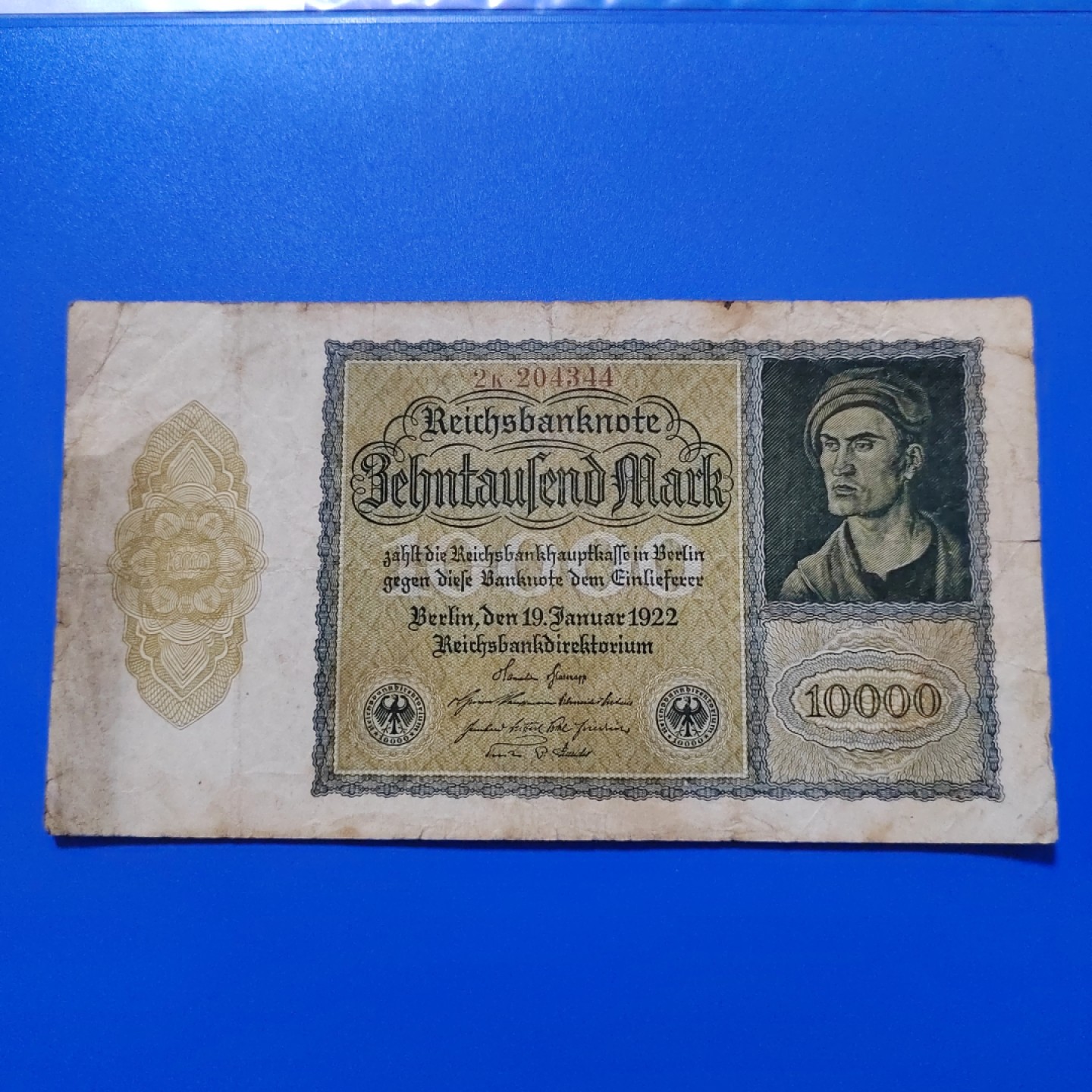 王之爱好～外国纸币 1922年，10000马克，德国纸币