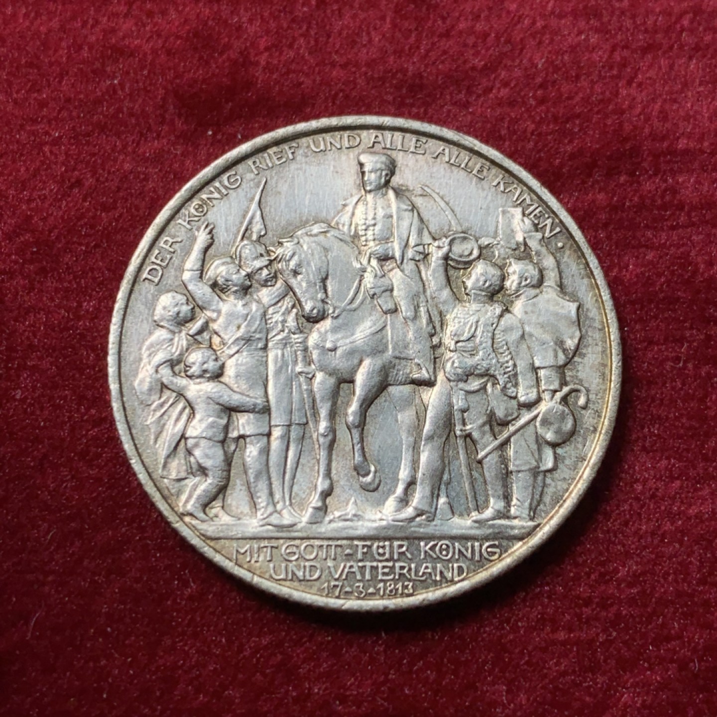 《竞宝斋》第123场-周日，周一 ，2场连拍（全场包邮） 德国 1913 战胜拿破仑 2马克银币 细节不错