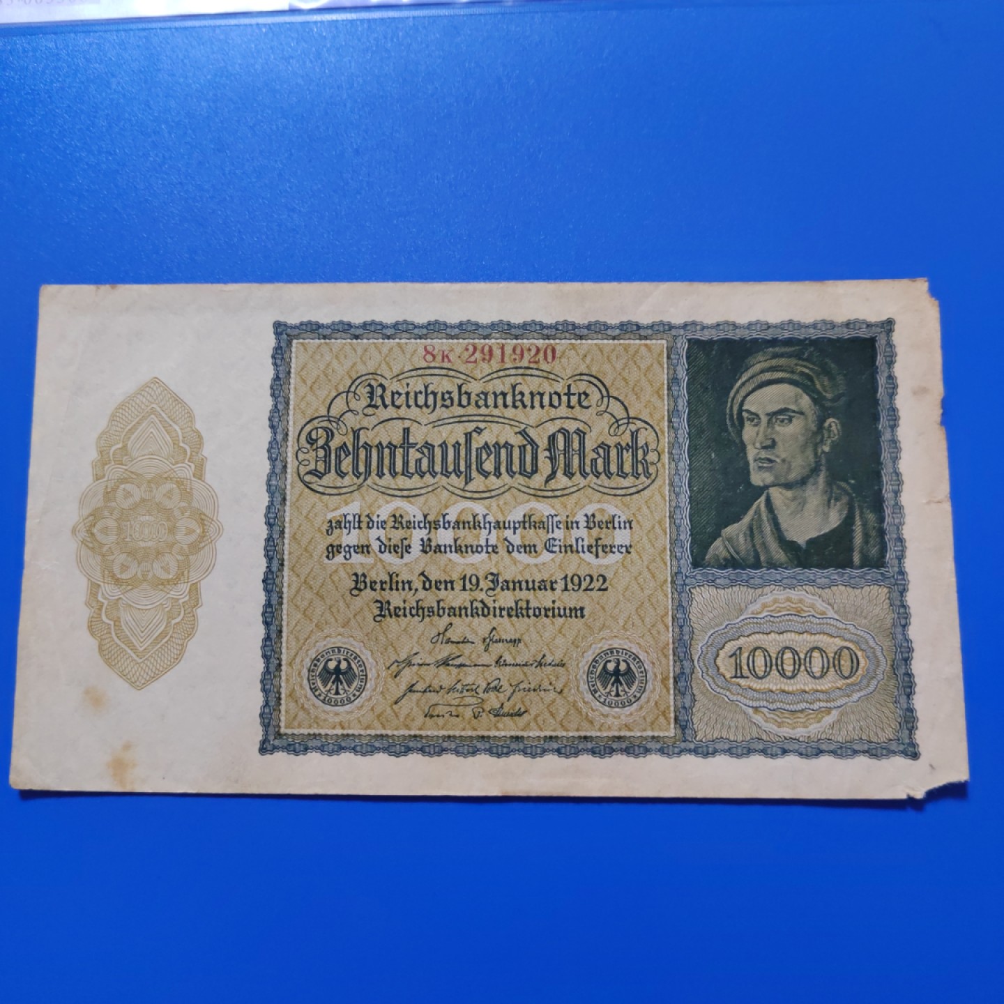 王之爱好～外国纸币 1922年，10000马克，德国纸币