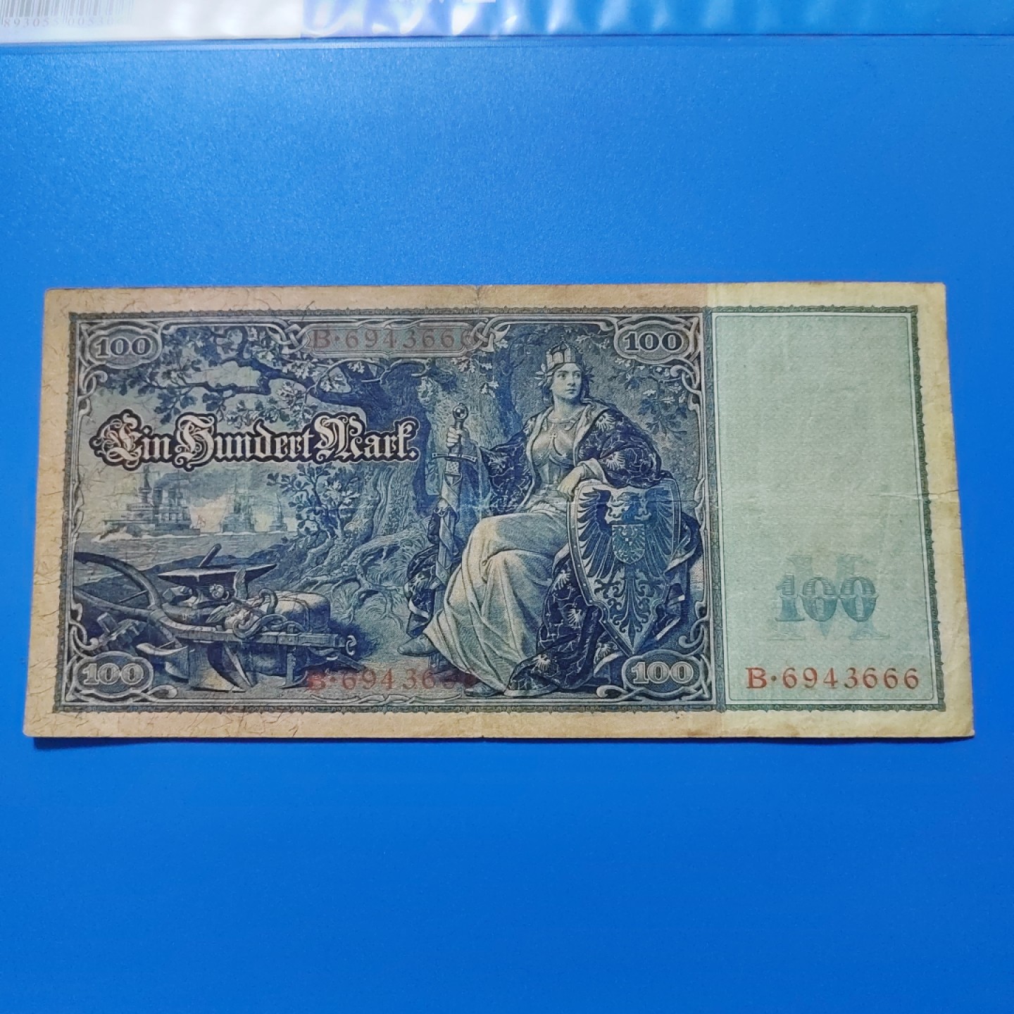 王之爱好～外国纸币 1910年，100马克，德国纸币