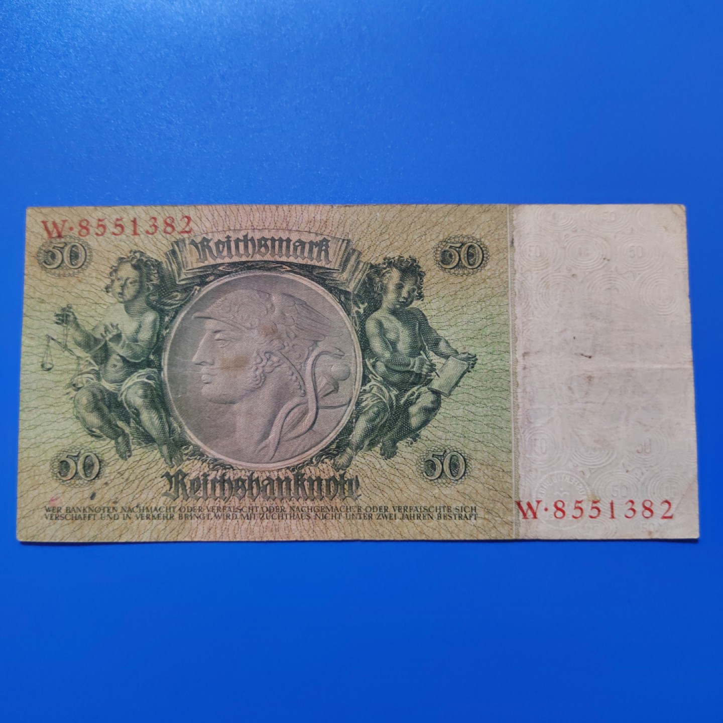 王之爱好～外国纸币 1933年，50马克，德国纸币
