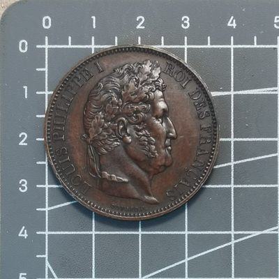 🇶🇦奇货可居🇶🇦 第五十五场 世界钱币专场 【Aller les bleus】 - 法国菲利普 当五法郎样币 参观鲁昂造币厂