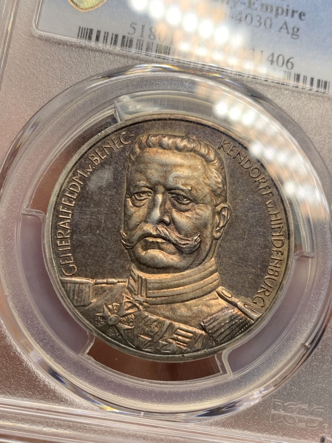 《竞宝斋》第123场-周日，周一 ，2场连拍（全场包邮） PCGS-SP63 德国 1914年 兴登堡屠熊银章 知名的一战名将银章 五彩包浆非常漂亮 PL感明显