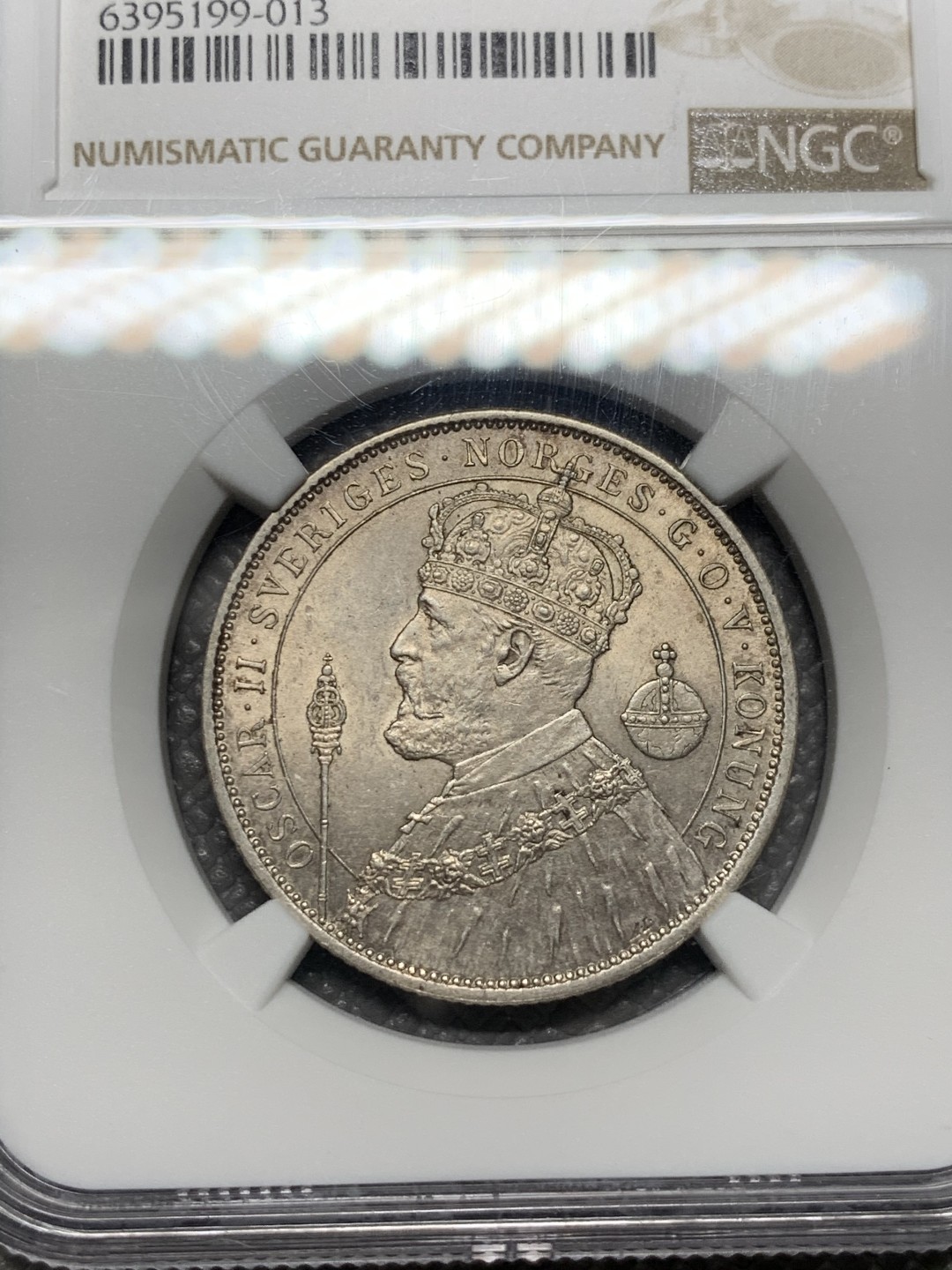 《竞宝斋》第123场-周日，周一 ，2场连拍（全场包邮） NGC-MS63 瑞典 1897 登基2克朗 银币