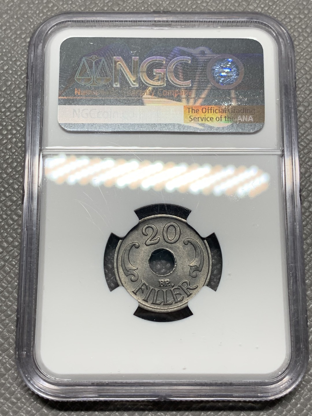 《竞宝斋》第123场-周日，周一 ，2场连拍（全场包邮） NGC-MS63 匈牙利 1944年 歪皇冠 20菲勒 铁币 保存不易