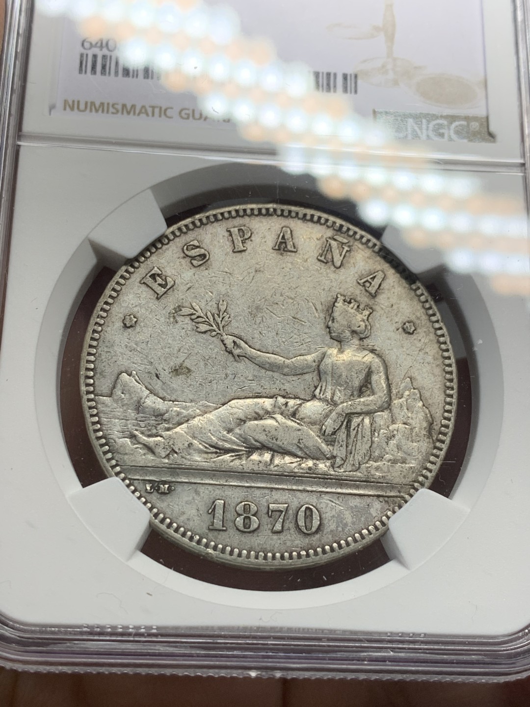 《竞宝斋》第123场-周日，周一 ，2场连拍（全场包邮） NGC-XF40 西班牙1870年 坐花双柱5比塞塔大银币 原味好品 出分不易
