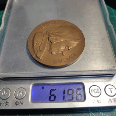 年末清仓 顺丰包邮 法国1887铜章道德学院