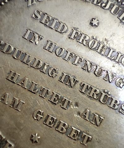 年末清仓 顺丰包邮 威廉二世银婚纪念大银章1918年 品相如图一些小磕碰