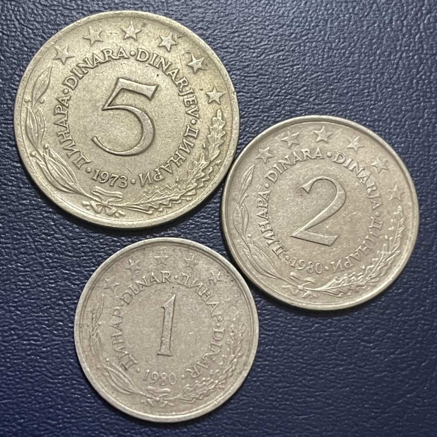 外国硬币0元起拍 南斯拉夫1，2，5第纳尔