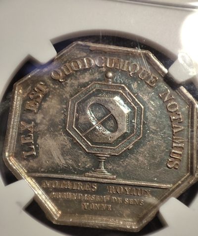 年末清仓 顺丰包邮 法国圣路易王纪念八角银章