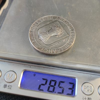 年末清仓 顺丰包邮 1937法国农业镀银铜章