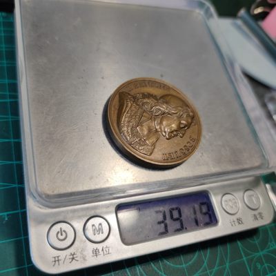 年末清仓 顺丰包邮 1977法国铜章