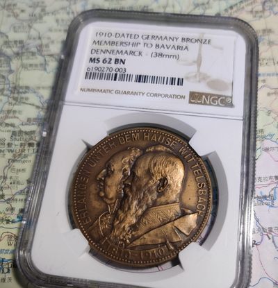 年末清仓 顺丰包邮 巴伐利亚加入德意志纪念铜章1910