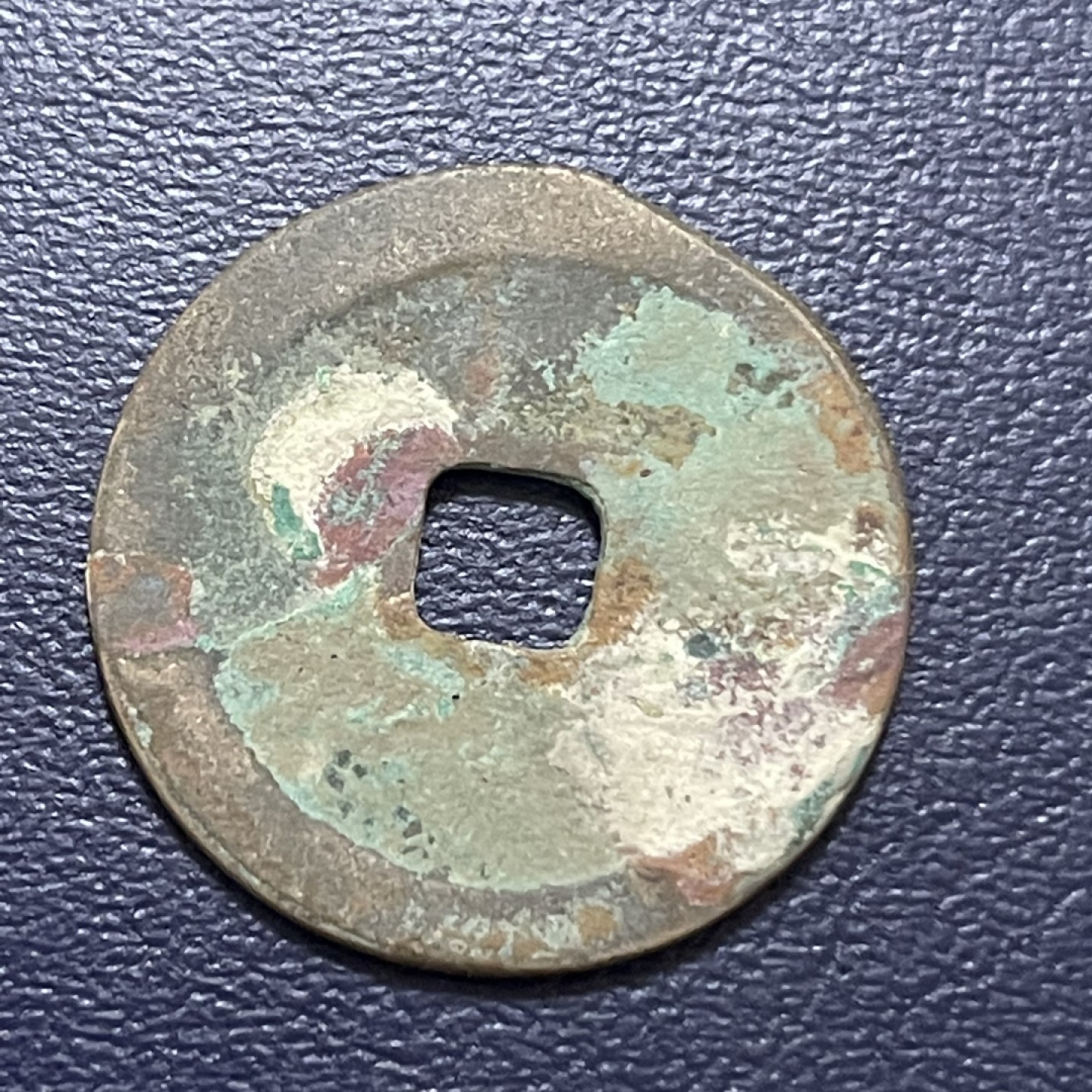 古钱币0元起拍 。