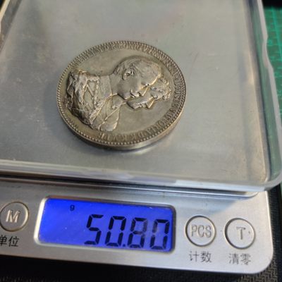 年末清仓 顺丰包邮 威廉二世银婚纪念大银章1918年 品相如图一些小磕碰