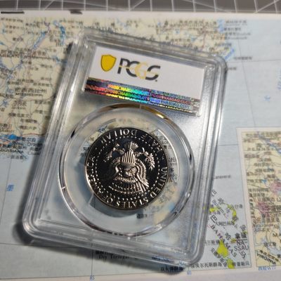 年末清仓 顺丰包邮 精制肯尼迪1972半美