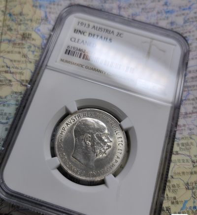 年末清仓 顺丰包邮 奥地利银币1913