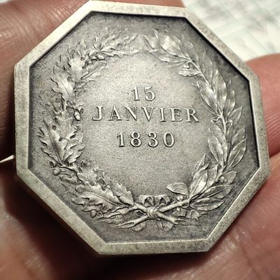 年末清仓 顺丰包邮 法国原盒纪念章一银一铜镀银