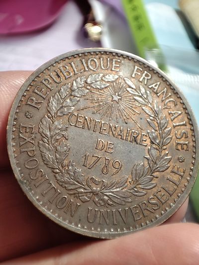 年末清仓 顺丰包邮 1889巴黎博览会百年纪念小铜章