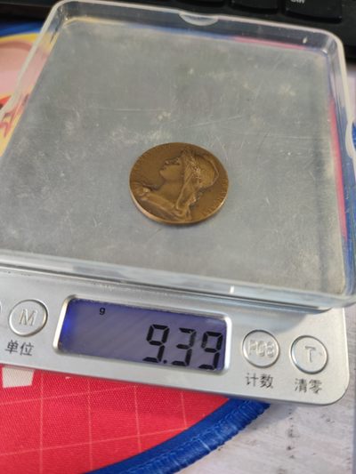 年末清仓 顺丰包邮 法国1903玛丽安娜小铜章