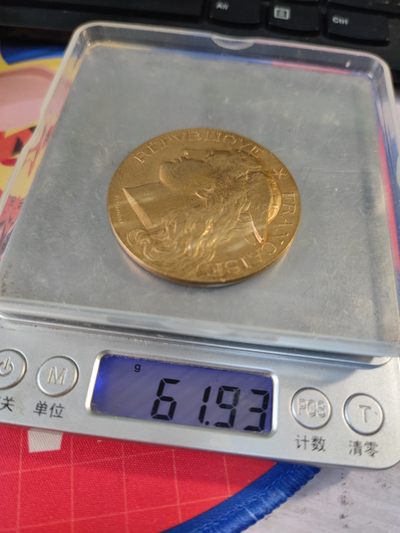 年末清仓 顺丰包邮 法国商业部1900纪念铜章墨丘利头像