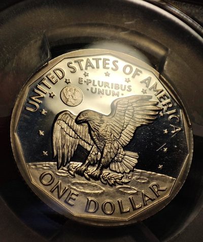 年末清仓 顺丰包邮 苏珊精制1981