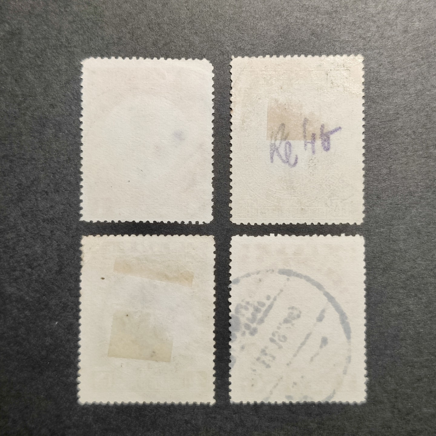 洪涛臻品批发群  精选邮票限时拍卖第一百一十二期 民国纪6 1929年 国民政府统一纪念 4全套 信销上品 蒋总司令第一次上邮票！大戳漂亮。精品纪念邮票，发行量只有5万套 非常少！