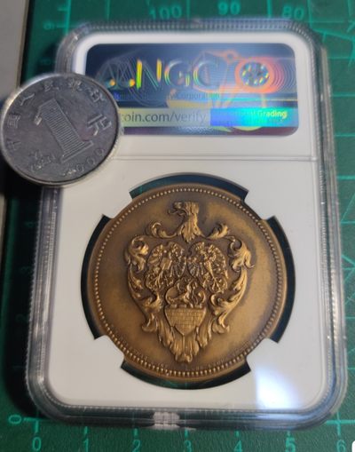 年末清仓 顺丰包邮 巴伐利亚加入德意志纪念铜章1910