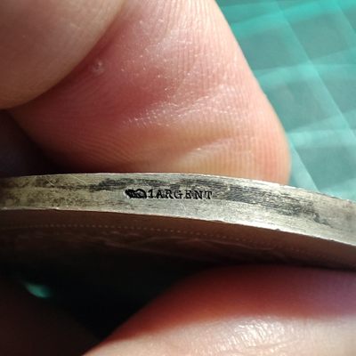 年末清仓 顺丰包邮 法国玛丽安娜银章50mm 巴黎造币厂，战争部颁发，约1910前后