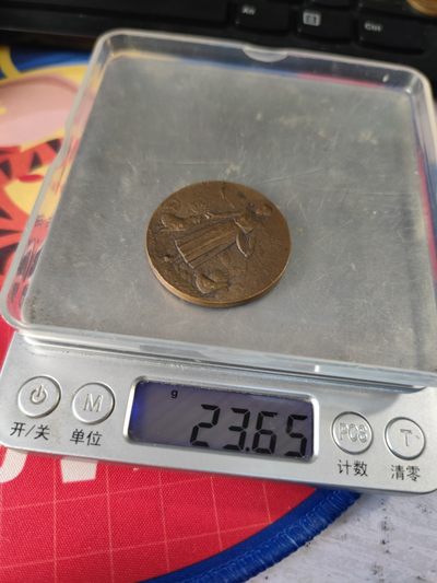 年末清仓 顺丰包邮 法国1935家禽养殖业小铜章