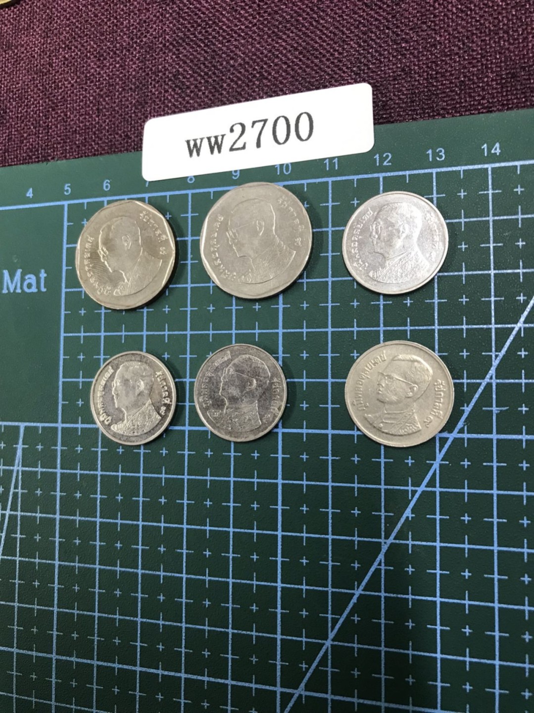 硬币 泰国硬币六枚