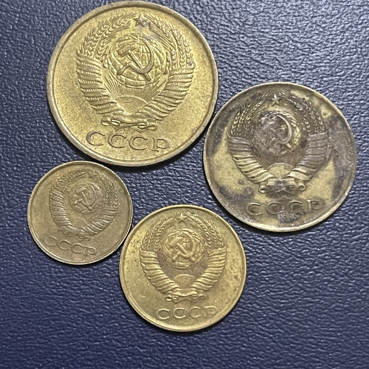 外国硬币0元起拍 苏联