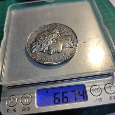 年末清仓 顺丰包邮 法国一战时期射击训练银章 品相如图，边缘一些磕碰，巴黎造币厂