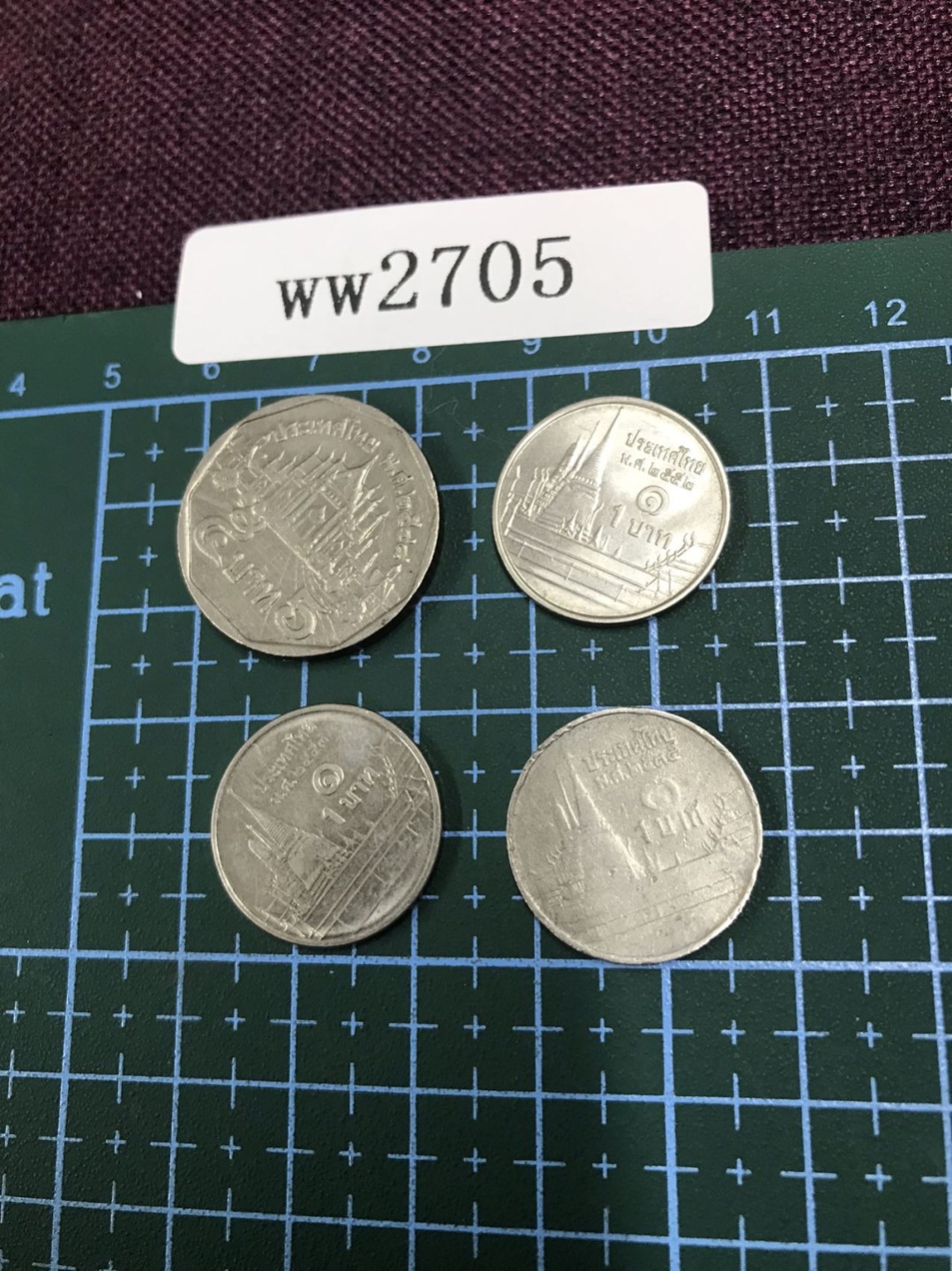 硬币 泰国硬币四枚