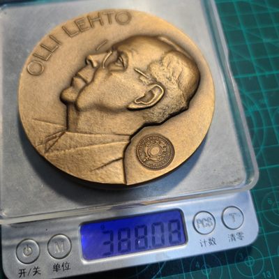 年末清仓 顺丰包邮 芬兰赫尔辛基大学纪念大铜章 原盒1993