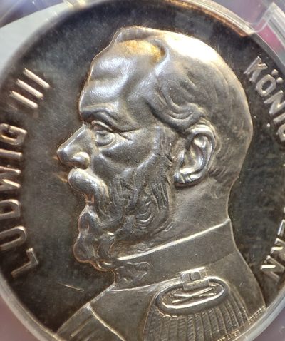 年末清仓 顺丰包邮 路德维希三世1914镜面银章 亚军分