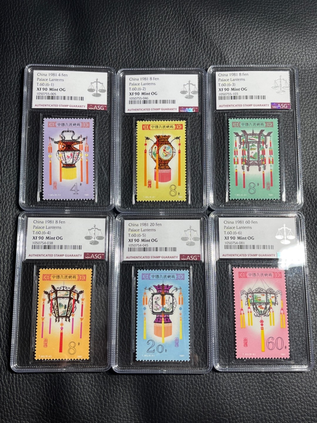 洪涛臻品批发群  精选邮票限时拍卖第一百一十二期 T60宫灯新全  ASG90分  一手出分，壳子漂亮无划痕，藏家首选，最严格时期一次性出分，状态一流，经典热门人气套票，90套非常难得，喜欢不要错过