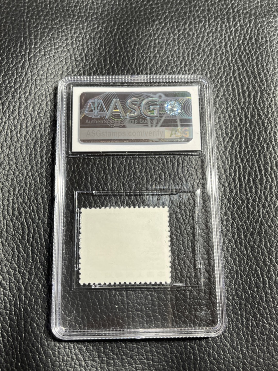 洪涛臻品批发群  精选邮票限时拍卖第一百一十二期 普无号 枣园   ASG85分OP ，105最严格时期出分，一手出分壳子完好无划痕，配套必备，喜欢不要错过