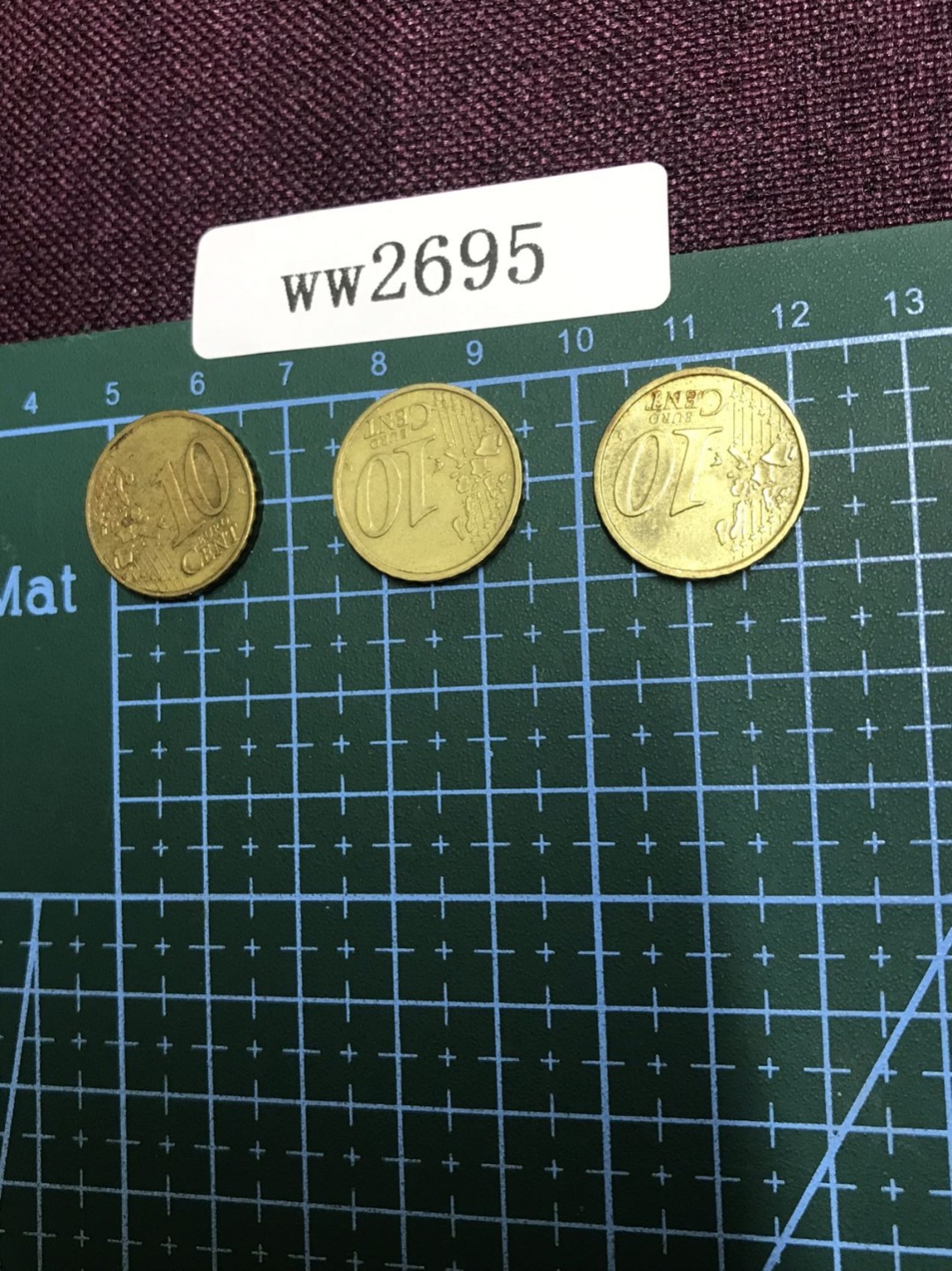 硬币 欧盟元硬币三枚