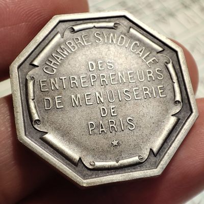 年末清仓 顺丰包邮 法国原盒纪念章一银一铜镀银