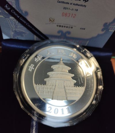 年末清仓 顺丰包邮 2011年熊猫银币5oz盒证全 保真全新