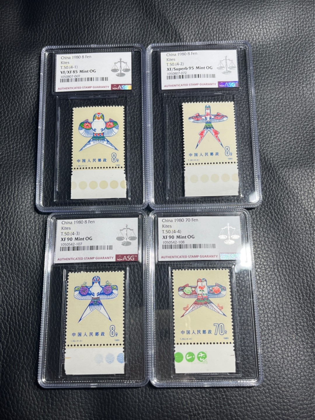 洪涛臻品批发群  精选邮票限时拍卖第一百一十二期 T50风筝新全 1没95  2枚90  1枚85   均带OG    混分一套  全部下色标，同分色标非常漂亮，JT精品人气套票，90高分喜欢不要错过，同分仅此一套